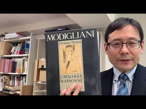モディリアーニ、マチスなど近代フランスの巨匠作家作品の情報お待ちしています【絵画骨董買取プロby秋華洞】 作家別作品買取