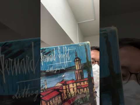 日本人の好きなフランス人画家ベスト3ベルナール・ビュッフェ【絵画骨董買取プロby秋華洞】 作家別作品買取