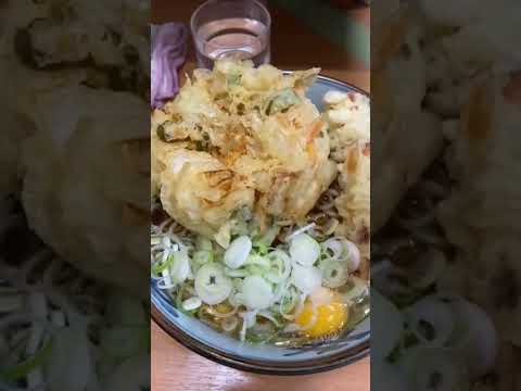 【秋華洞版 孤独のグルメ】第22話 初台駅 うどん そば 加賀 東京都渋谷区に出張査定に行ってきました!美術品 骨董品 高価買取中!【絵画骨董買取プロby秋華洞】 作家別作品買取