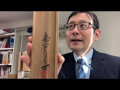 掛軸の買取り首都圏出張無料です【絵画骨董買取プロby秋華洞】 作家別作品買取