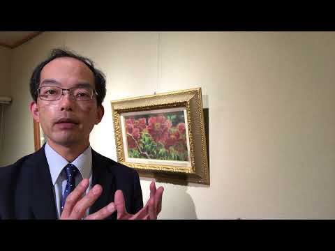 山形県出身 岸田劉生門下 洋画家椿貞雄の作品を高く評価買取しています 【絵画骨董買取プロby秋華洞】 作家別作品買取