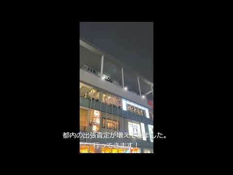 作家別作品買取