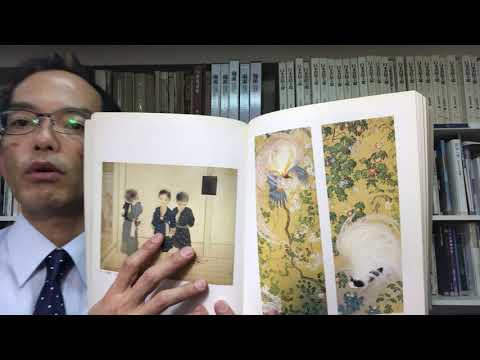 富山県出身 石崎光瑤の南国花鳥画を高く評価しています【絵画骨董買取プロby秋華洞】 作家別作品買取