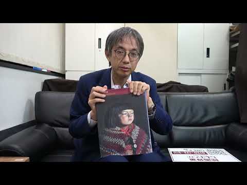 岡鹿之助を探しています。【絵画骨董買取プロby秋華洞】 作家別作品買取