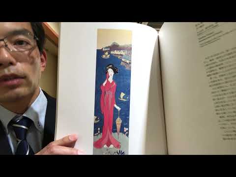 物憂げな美人画 竹久夢二の大正時代の作品を他には負けない強い査定でお答えします【絵画骨董買取プロby秋華洞】 作家別作品買取