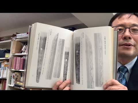 刀剣類の買取り関東圏出張致します【絵画骨董買取プロby秋華洞】 作家別作品買取