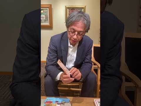 大竹彩奈展について!【秋華洞】 作家別作品買取