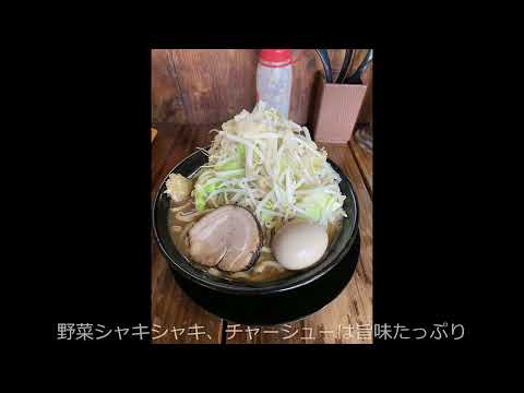 秋華洞版 孤独のグルメ 第25話 川口市 麺や豚髭 埼玉県川口市に出張査定に行ってきました 美術品 骨董品 高価買取中 絵画骨董買取プロby秋華洞 絵画骨董買取プロby秋華洞 動画アクションブログ