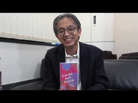 ペイイ個展とXMASアートフェスタについて【絵画骨董買取プロby秋華洞】 作家別作品買取