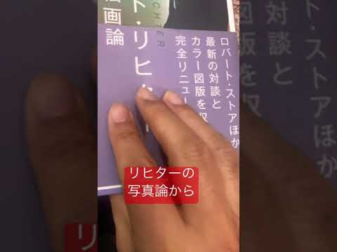 作家別作品買取