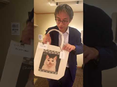 チンペイイ個展とトートバッグ! 作家別作品買取