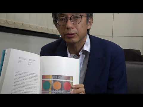オノサト・トシノブを探しています。美術はやはり東京・銀座です。全国に無料出張します。【絵画骨董買取プロby秋華洞】 作家別作品買取