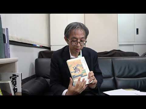 白洲正子さんの書を買い取ります。【絵画骨董買取プロby秋華洞】 作家別作品買取