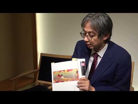 岩田壮平さんの日本画、買いますよ!(アートコレクターズお正月号から)【絵画骨董買取プロby秋華洞】 作家別作品買取