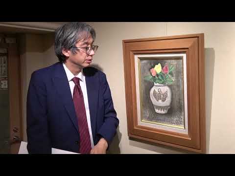 名古屋の画家、杉本健一を探しています。【絵画骨董買取プロby秋華洞】 作家別作品買取