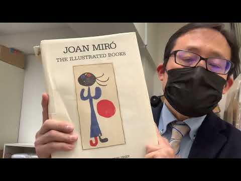 ミロの版画作品の情報をお待ちしています【絵画骨董買取プロby秋華洞】 作家別作品買取