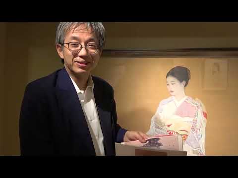 大竹彩奈画集販売しますよ。さあ、大竹彩奈さんの個展【秋華洞】 作家別作品買取