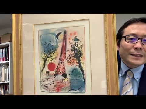 作家別作品買取