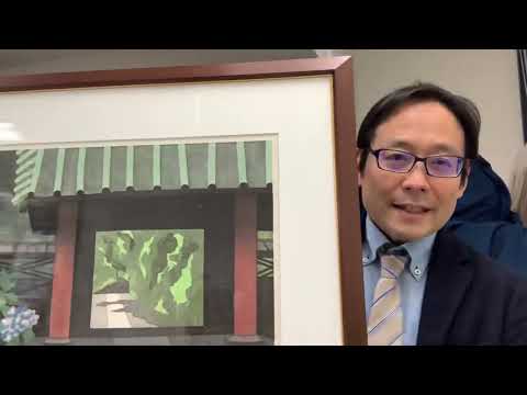 【絵画骨董買取プロby秋華洞・江夏です】宮崎県の皆様、斉藤清など版画作品の買取など 作家別作品買取