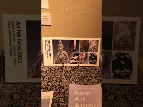 浮世絵もお客様に直接売るからこそ高価買取できます!浮世絵 出張買取 作家別作品買取