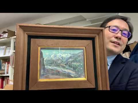 作家別作品買取