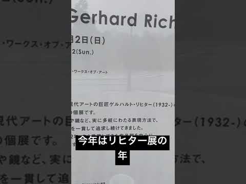 作家別作品買取