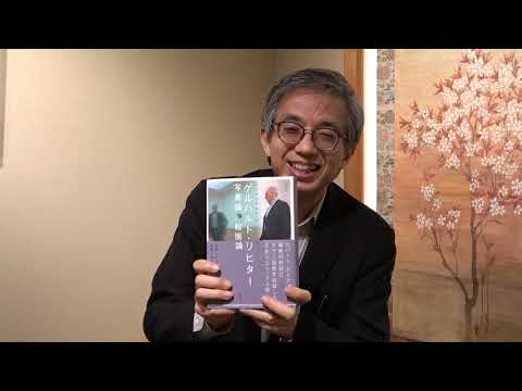 作家別作品買取