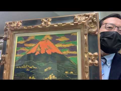 田崎広助先生の「朱富士」を高く評価致します。【絵画骨董買取プロby秋華洞】東京都、神奈川県、千葉県、埼玉県出張無料 作家別作品買取