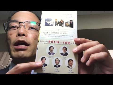 小田原市の皆様、美術品の評価・買取ご相談下さい【絵画骨董買取プロby秋華洞】小田原城まで小田急で参ります! 作家別作品買取