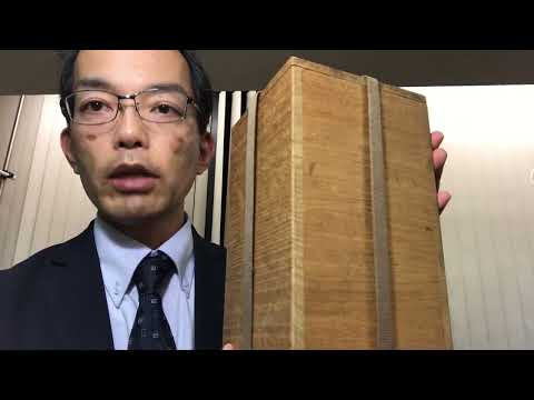 神奈川県 湯河原町や熱海の別荘・リゾートマンション、別荘へも美術品の出張買取致します【絵画骨董買取プロby秋華洞】 作家別作品買取