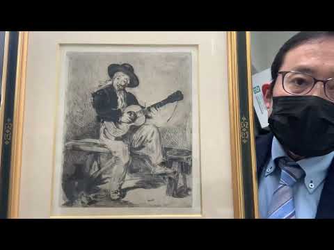 マネなど19世紀の巨匠版画を高く評価致します。【絵画骨董買取プロby秋華洞】東京、神奈川、千葉、埼玉首都圏出張査定無料 作家別作品買取