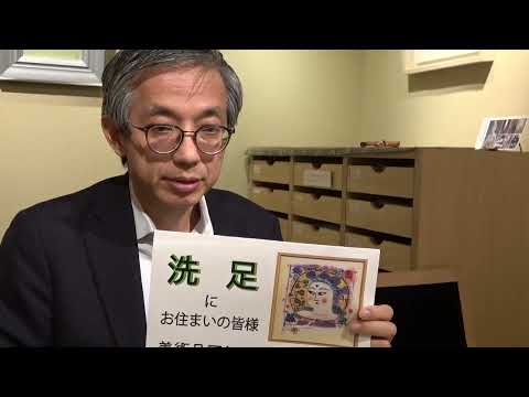 大田区洗足で絵画を売るなら【絵画骨董買取プロby秋華洞】 作家別作品買取