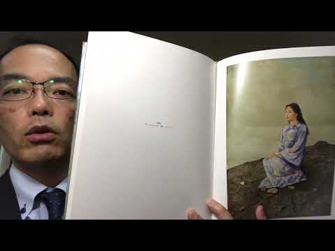 藤井勉の少女を高額¥買取中:近年少女の優品は美術品相場も高くなっています【絵画骨董買取プロby秋華洞】 作家別作品買取