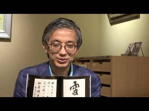 作家別作品買取