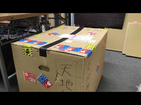 【宅急便 査定受付中】無料の着払いでダンボールに入れて美術品を送ってください【絵画骨董買取プロby秋華洞】 作家別作品買取