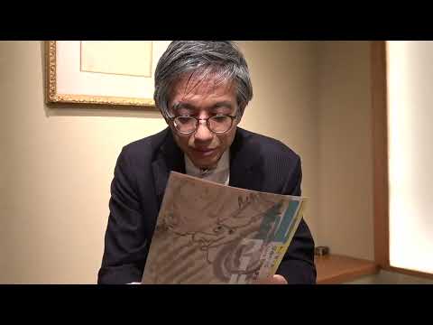 仙厓の作品、買います!(永青文庫の展覧会から)【絵画骨董買取プロby秋華洞】 作家別作品買取