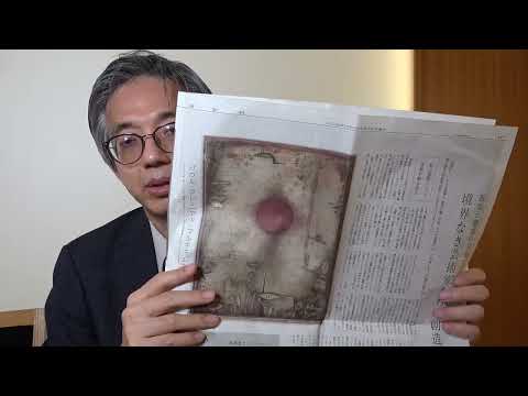 美術と音楽(日経日曜版から)【絵画骨董買取プロby秋華洞】 作家別作品買取