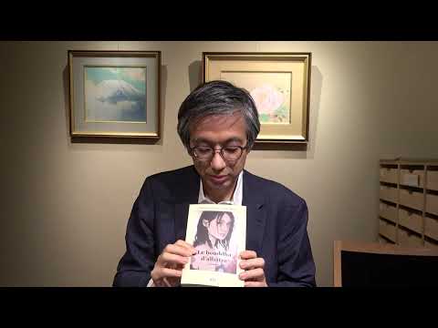 作家別作品買取