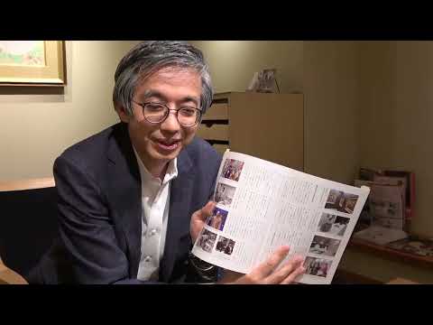 秋華洞ブースの評判は?アジアの中でアートフェア東京の未来は?【月刊美術5月号】【絵画骨董買取プロby秋華洞】 作家別作品買取