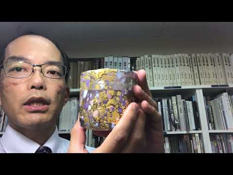 【工芸品も高額買取】藤田喬平の飾り筥も高く評価してお答えしています【絵画骨董買取プロby銀座秋華洞】 作家別作品買取