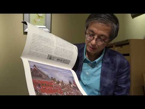 作家別作品買取