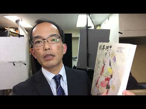 作家別作品買取