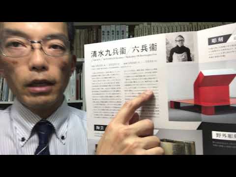 作家別作品買取