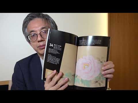 堀文子先生作品を探しています。【絵画骨董買取プロby秋華洞】 作家別作品買取