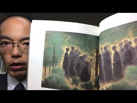 【平山郁夫の評価・買取受付】岩絵具で描かれた日本画を高く買取りしています【絵画骨董買取プロby秋華洞】 作家別作品買取