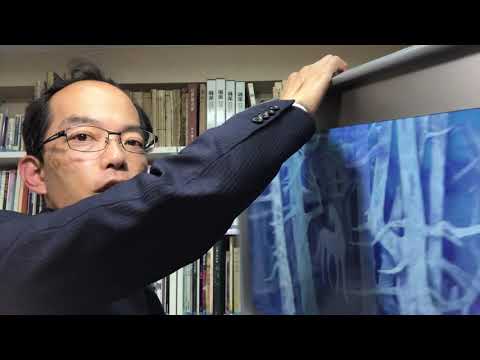 作家別作品買取