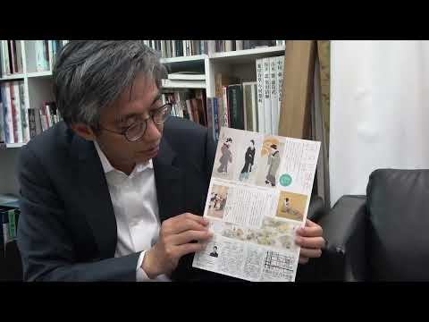 清方展、京都と東京の展示の違いとは【絵画骨董買取プロby秋華洞】 作家別作品買取