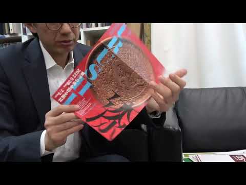 京都・泉屋博古館の展示がこれから始まります。漆 ―東洋の美を彩る素材。弊社では漆芸古美術を買い取ります。【絵画骨董買取プロby秋華洞】 作家別作品買取