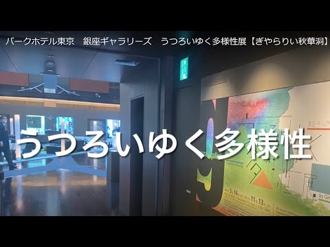 作家別作品買取