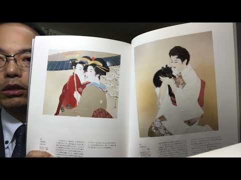 伊東深水の美人画なら業界でも名高い私どもにお任せください!【絵画骨董買取プロby秋華洞】 作家別作品買取